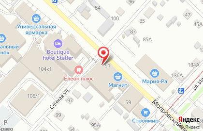 Аптека Ваш доктор на Сенной улице на карте