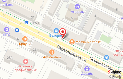 Цветочная компания SunRose на Первомайской улице на карте
