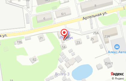 Интернет-магазин сувениров и подарков RedFone на карте