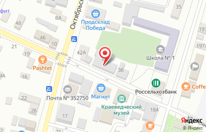 Юридическая Компания по банкротству физических лиц Бизнес-Юрист на карте
