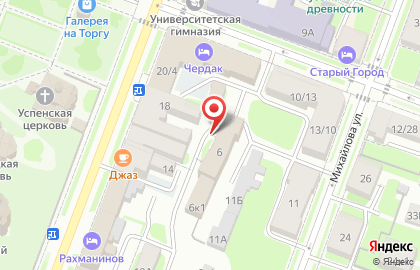 Управление Федеральной службы судебных приставов по Новгородской области на карте