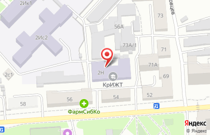 Красноярский институт железнодорожного транспорта на улице Новая Заря на карте