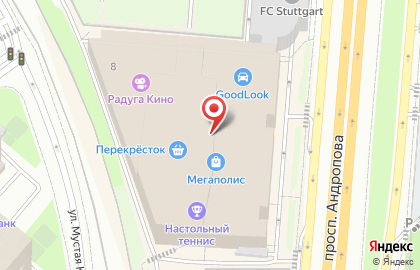 Туристическое агентство Pegas Touristik на проспекте Андропова на карте