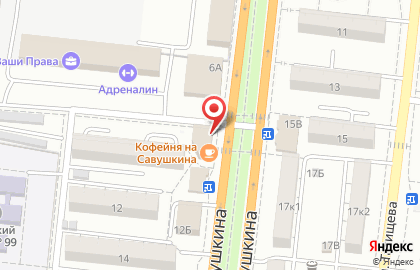 Алкомаркет Даир на улице Савушкина на карте