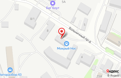 Приют временного содержания собак Мокрый нос на карте