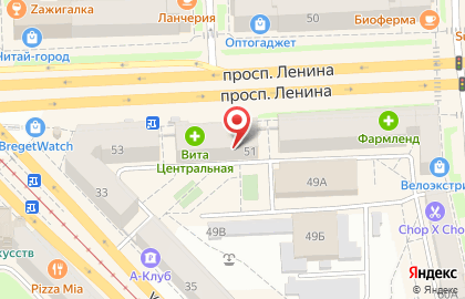 Совкомбанк на проспекте Ленина, 51 на карте