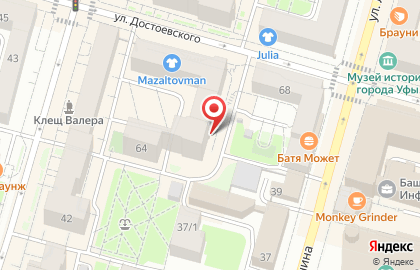 Торговая компания Дэна на карте
