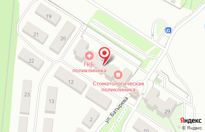 Домодедовская городская стоматологическая поликлиника на улице Батырева на карте