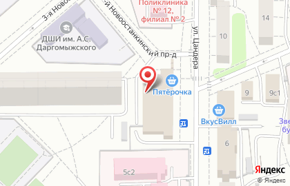 Киоск по продаже печатной продукции, Останкинский район на Улице Академика Королева на карте