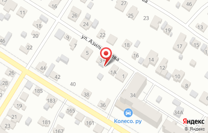 Гадалка Стерлитамак +7904 825 04 95 Гульнара на карте