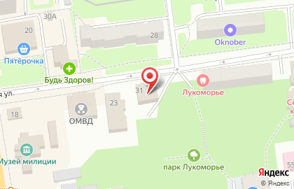 Многофункциональный центр для мигрантов на карте
