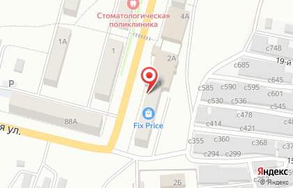 Страховое агентство в Ленинск-Кузнецком на карте