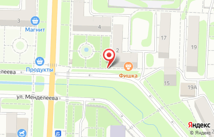 Продуктовый магазин Аппетитный на проспекте Макеева на карте