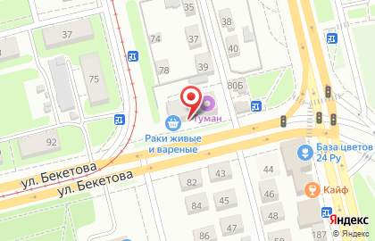 Диагностическая лаборатория Гемохелп на улице Кузнечихинская на карте