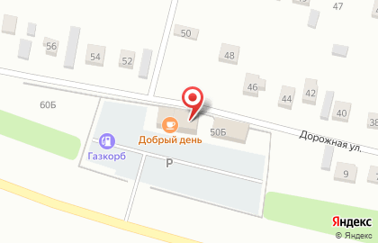 Гостиница Добрый день на карте