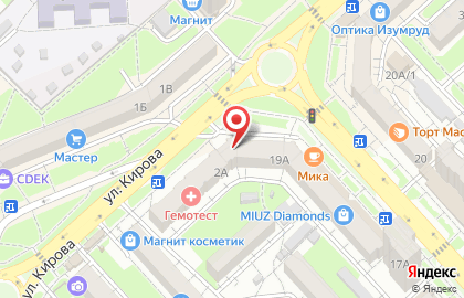 Магазин по продаже воздушных шаров Альбанз в Нальчике на карте