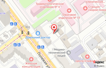 Инсайт на Полевой улице на карте