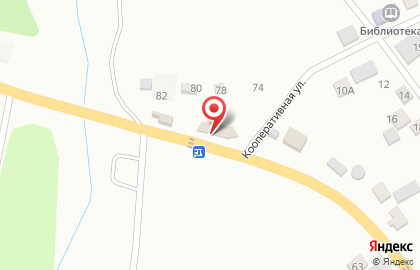 Аптека Городская Здравница на Шоссейной улице на карте