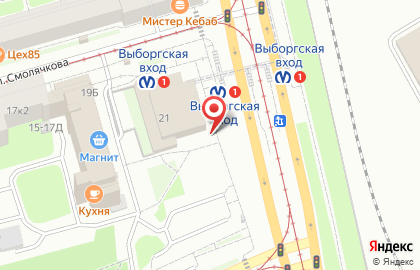 Магазин сноубордов на карте