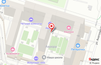Студия скорочтения и развития памяти Радость на карте