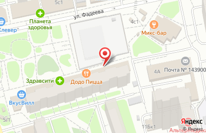 Супермаркет Пятёрочка на улице Некрасова, 5 в Балашихе на карте