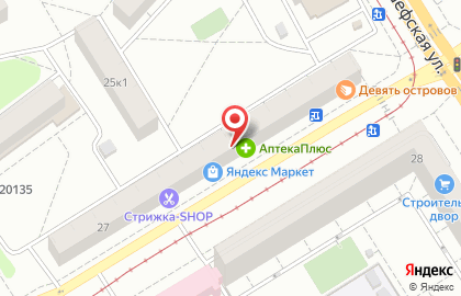 Инвестиционная компания МедФарм в Орджоникидзевском районе на карте