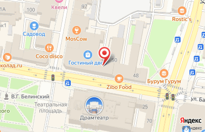 Студия красоты Oh, Baby на карте