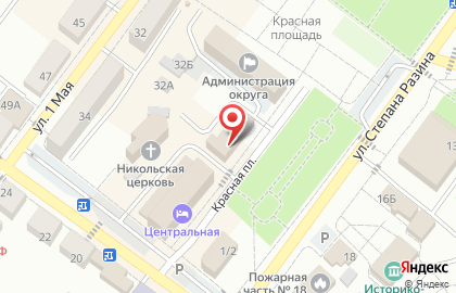 Почтовое отделение №996 на карте