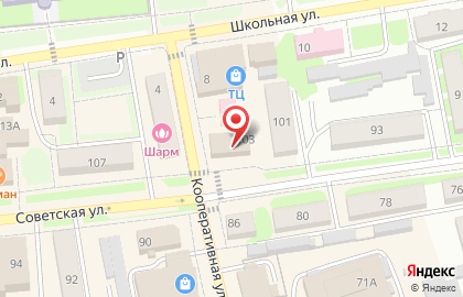 Торговая компания АвтоОко на Советской улице на карте