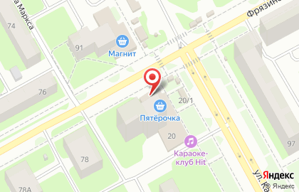Аптечный пункт Забота в Вологде на карте