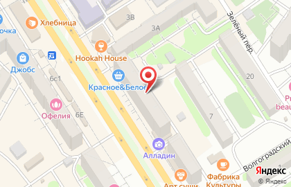Екатерина Professional на улице Тельмана на карте