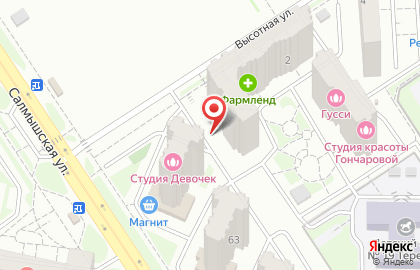 Салон Степное СПА в Ленинском районе на карте
