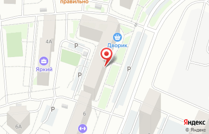 Строящиеся объекты, ООО АгроСтройИнвест на улице Демьяна Бедного на карте