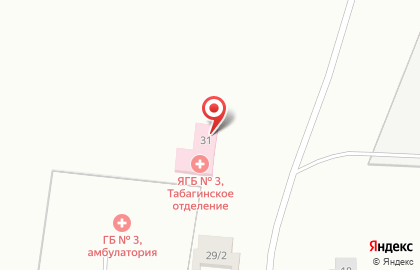 Якутская городская больница №3 на Строительной улице на карте
