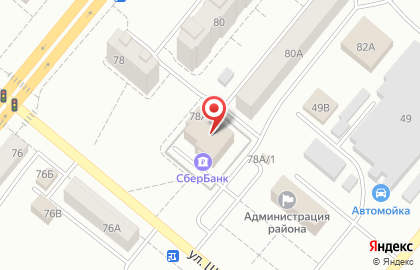 Студия лазерной эпиляции Laser Love на проспекте Ленина на карте