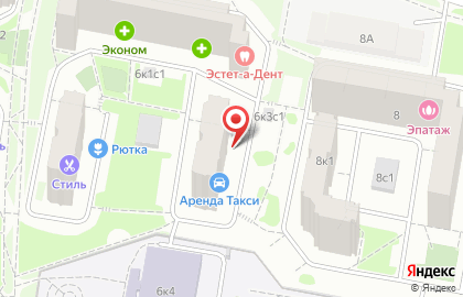 Студия красоты Рафинад на улице Маршала Савицкого на карте