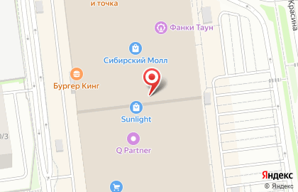 Магазин Капитан Флинт на карте