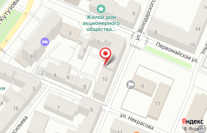 С Любовью на карте