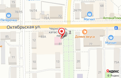 Салон красоты Fresh на Октябрьской улице на карте