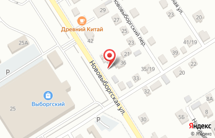 Магазин канцелярских товаров в Железнодорожном районе на карте