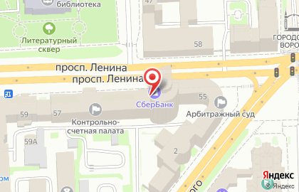 СберБанк на проспекте Ленина, 55а на карте