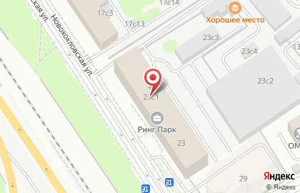 Регистраторское общество СТАТУС на Новохохловской улице на карте