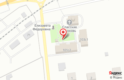 Часовня Водосвятная на карте