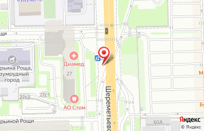 Киоск по продаже печатной продукции, район Марьина Роща на Шереметьевской улице на карте