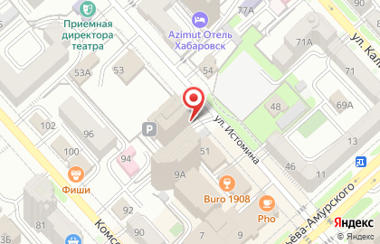 Центр Поддержки Экспорта Хабаровского края на карте