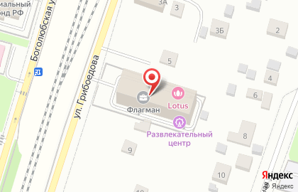 Квик Степ на улице Грибоедова на карте