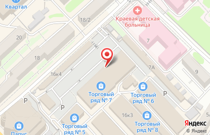 Магазин напольных покрытий Kovrotex.store на карте