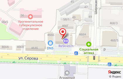 ООО "САМОЁ" на улице Серова на карте