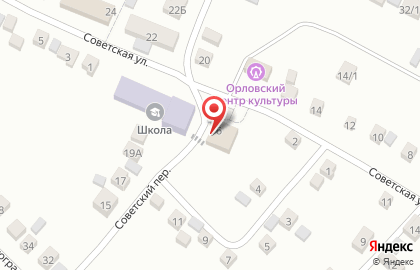 Продуктовый магазин Магазин-пекарня в Советском переулке на карте