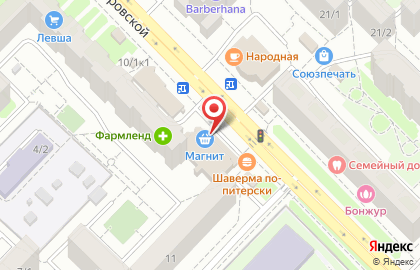 Банкомат ИнвестКапиталБанк на улице Мубарякова на карте